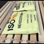 ΜΕΛΙΣΣΟΤΡΟΦΕΣ ΒΑΝΙΛΙΑ 2Κ.