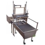 ΑΠΟΛΕΠΙΣΤΙΚΟ ΗΜΙΑΥΤΟΜΑΤΟ