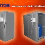 ΘΕΡΜΟΘΑΛΑΜΟΣ ΧΩΡΗΤΙΚΟΤΗΤΑΣ 1 ΚΥΒ.ΜΕΤΡΟΥ