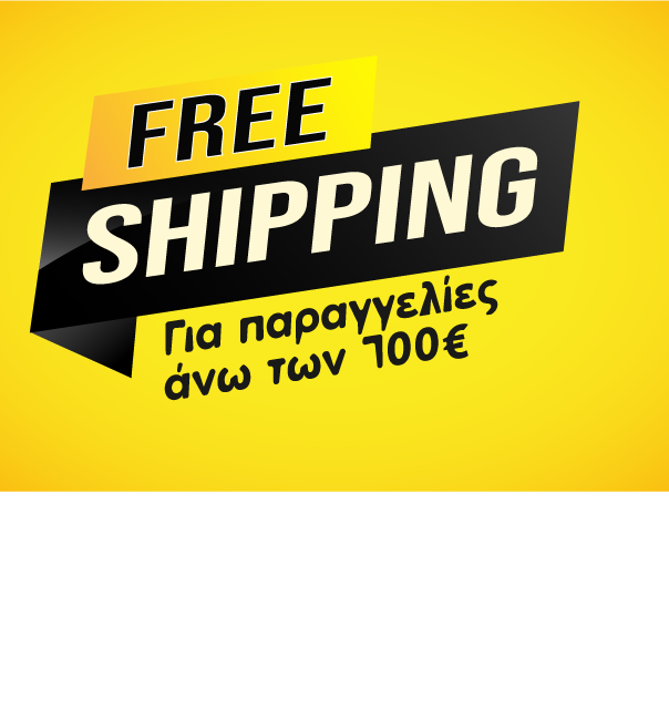 banner free shipping - δωρεάν μεταφορικά άνω των 100€
