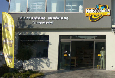 meliss01